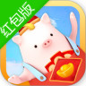 要致富先养猪红包版APP 