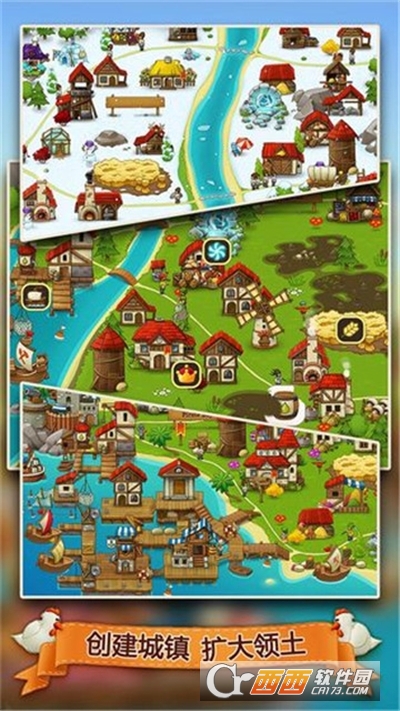 村庄日记2安卓版 v1.5.3