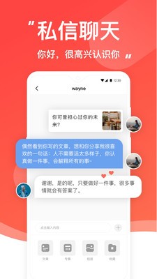 糖水 2020-08-07 09:52