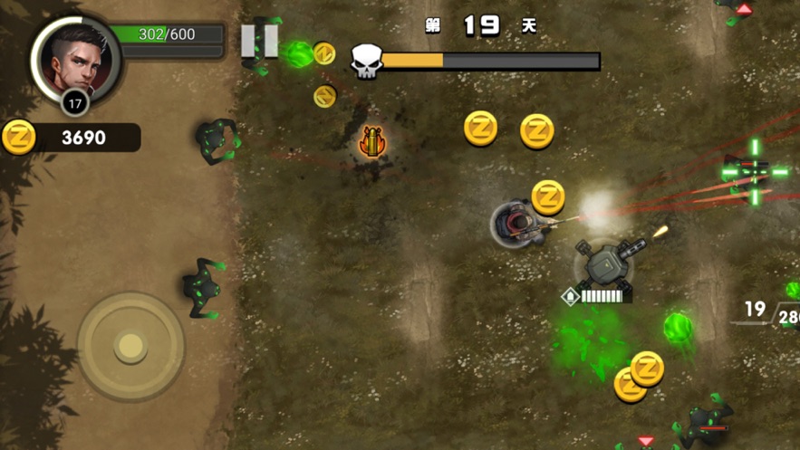 我的98K免费金币免费钻石免谷歌下载安装  v5.0.3