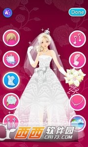 装扮新娘 v1.0.27