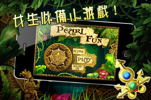 龙珠 v2.5.5