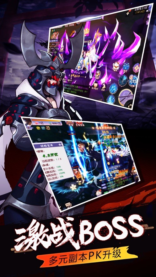 妖魂者 2019-09-15 10:53