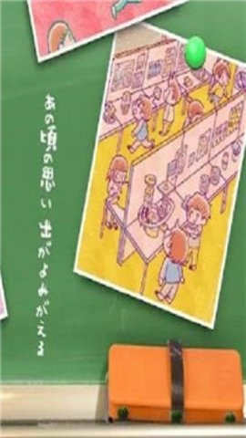好像有小学生2 v1.0.3