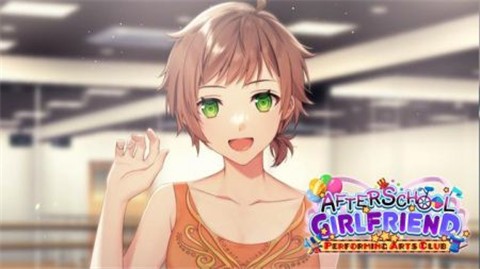 表演艺术部女友 v1.0.0