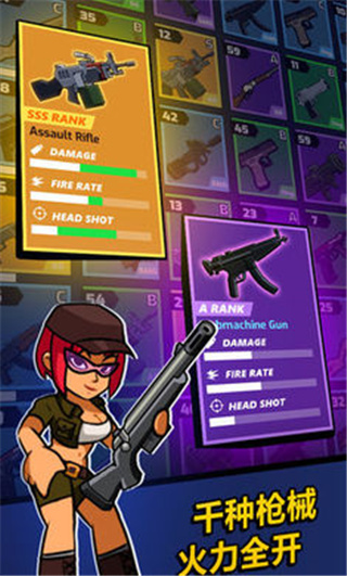 放置僵尸防御中文版 v1.0.3