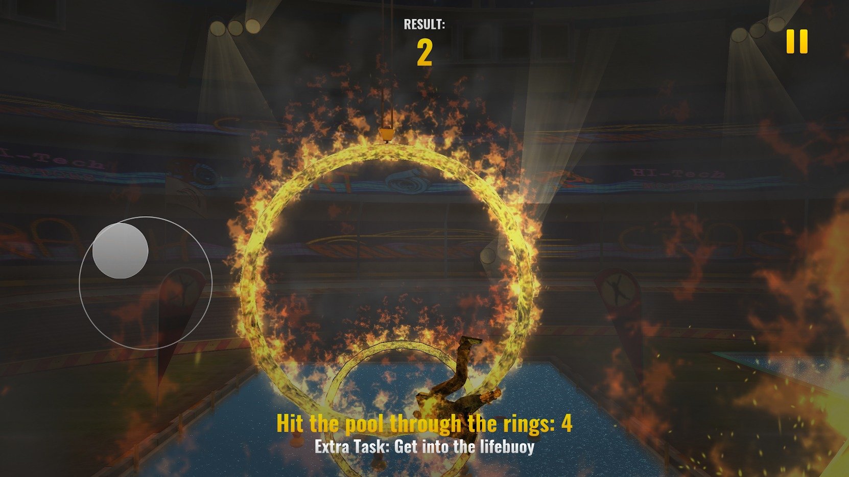 全速弹射司机游戏 v0.94