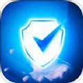 安全杀毒大师