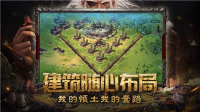 文明帝王之路 2024-06-25 15:08