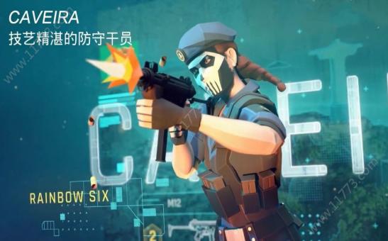 攻坚特勤先行服 v1.0