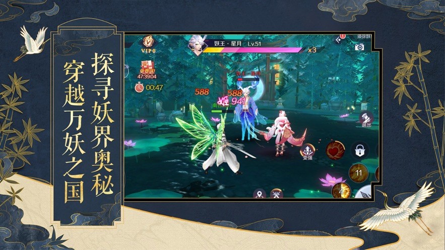 大主宰古剑情缘 2020-04-15 10:42