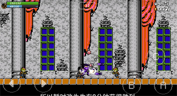 jojox洛克人僵尸模式  v3.11