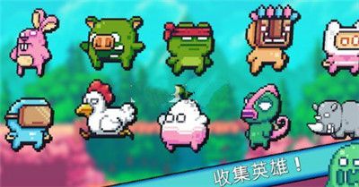 形而上学免费钻石金币最新版图片1