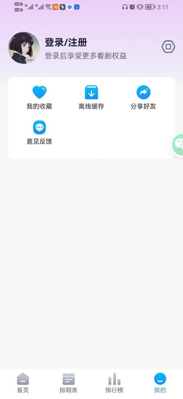 KiliKili  v1.0.0