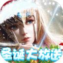 黎明风暴红包版