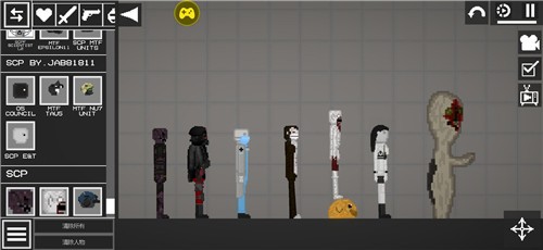 SCP甜瓜游乐场  v15.1
