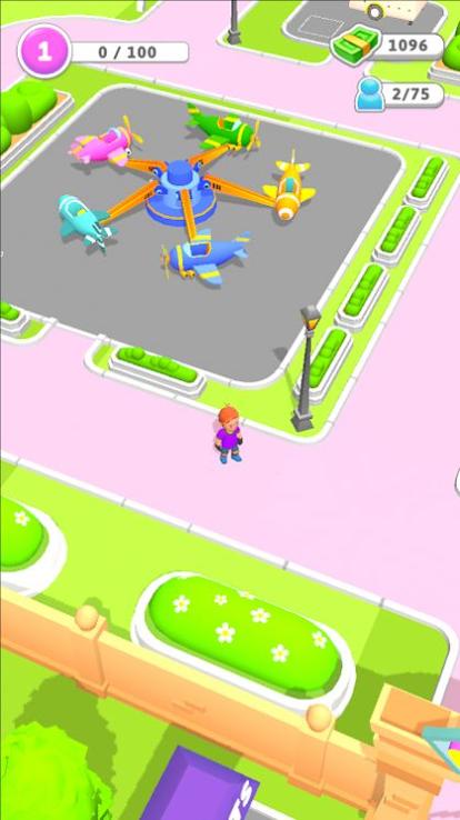 我的小公园3D版 v1.0