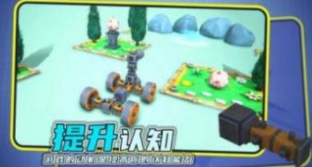 毁灭机械师 v3.1.5