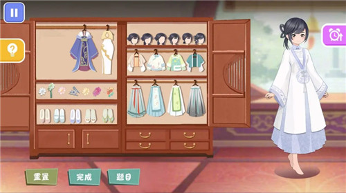 减负解压神器 v1.0