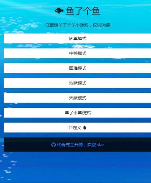 鱼了个鱼 2022-09-21 14:05