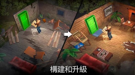 生或死僵尸生存游戏中文手机版  v3.0.2