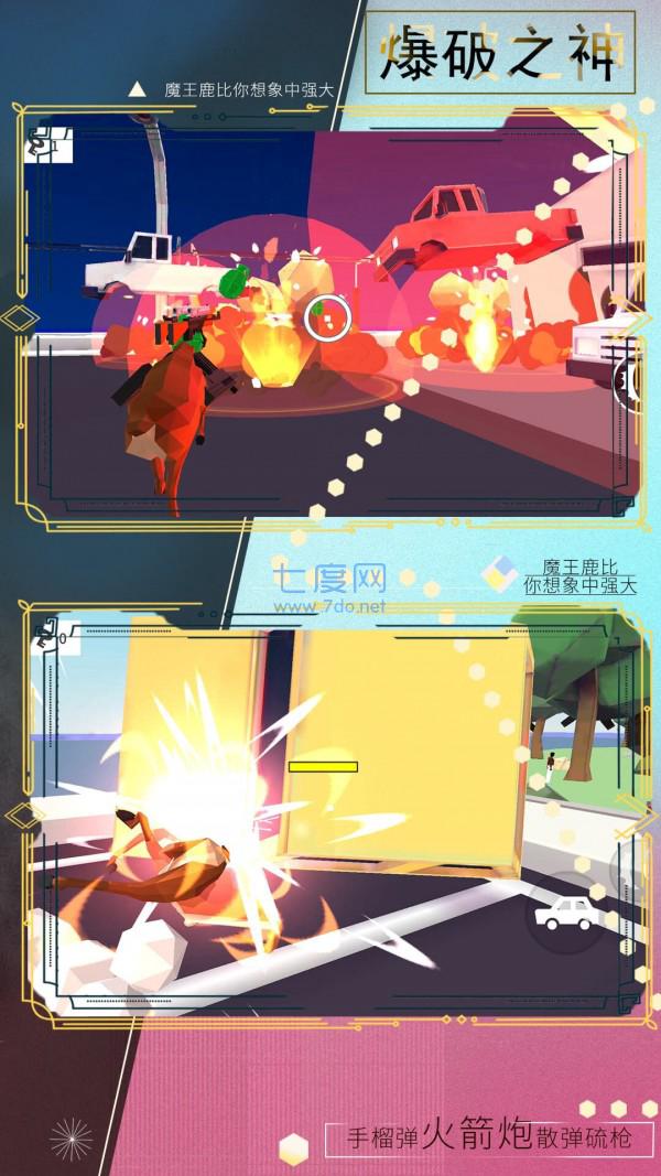20220520133009297.jpg 魔物小英雄