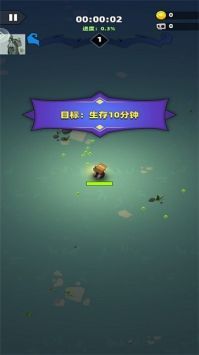 勇闯恶魔城最新版 v3.2.5
