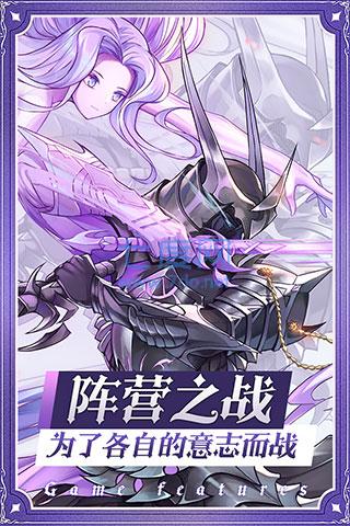 爱琳诗篇300抽和1000万钻石 1.0.7