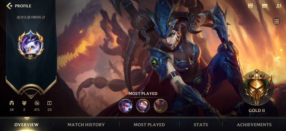 英雄联盟手游版下载国际服官网安卓版图片1