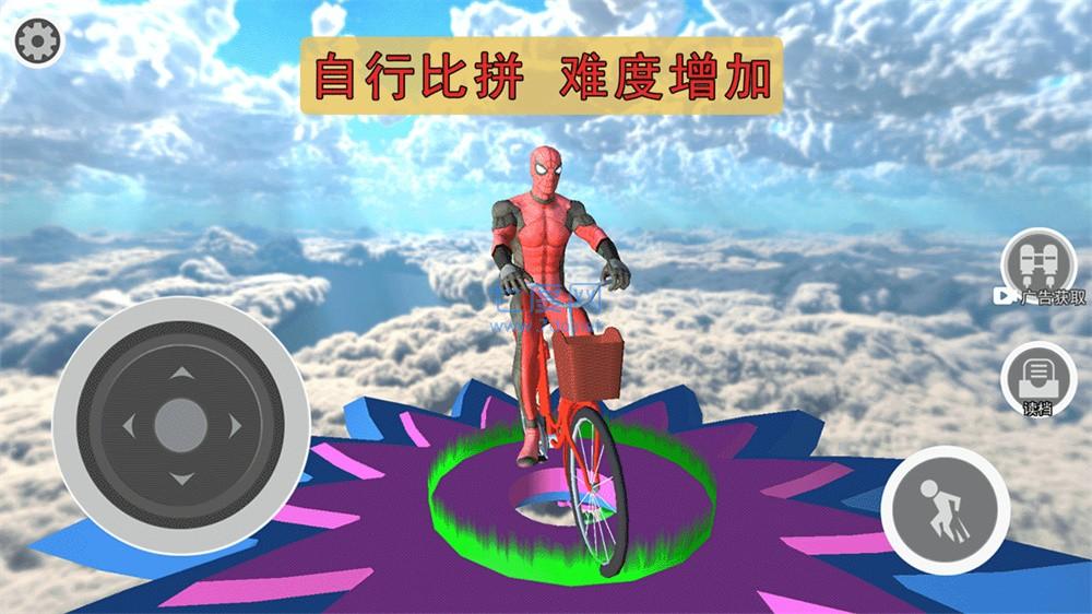 飞车侠城市冒险游戏