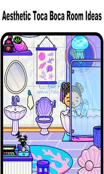 托卡星期三房间创意游戏