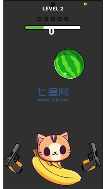 香蕉猫咪射击挑战BananaCat Guns v4