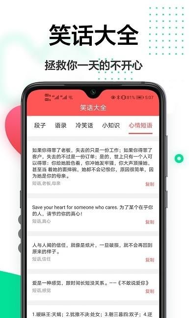 轻美相机.jpg 轻美相机.jpg