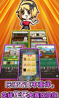 暴走滴滴打人 2024-06-25 15:08