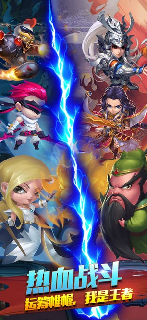 忍者与英雄协会 2024-06-25 15:08