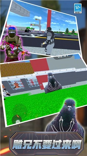 暗室逃亡内置菜单  v1.0.0504