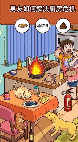 脑洞大侦探破解版2023 v1.4.15