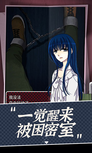 声之寄托sp官方最新版 v1.1.1