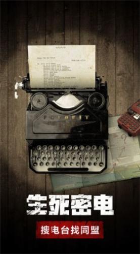 废土生存 v1.11.42