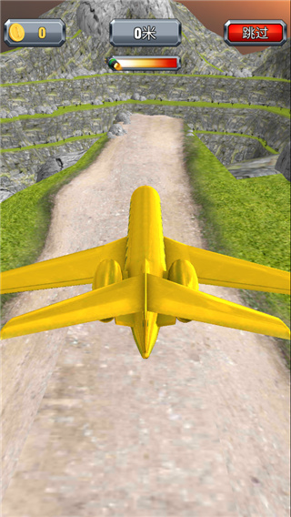 疯狂的飞机着陆游戏(Crazy Plane Landing) v0.12.1