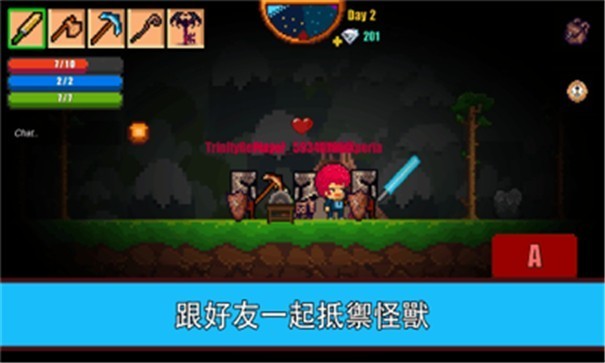像素生存者2无限钻石  v1.99919