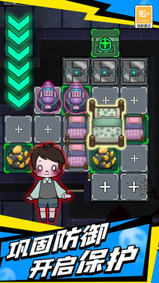 梦境发育游戏官方正版  v3.5.4