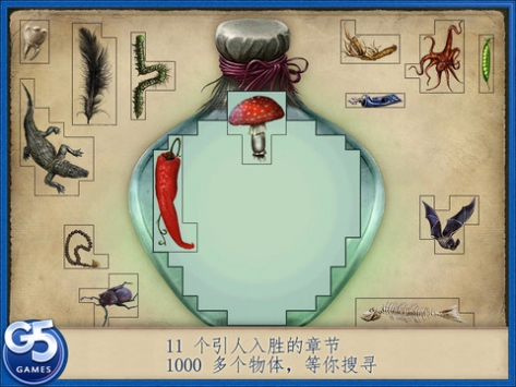 神秘的来信HD Letters from Nowhere HD Full v2.5.5