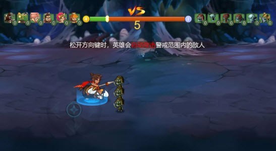 原始部落大作战  v1.2.9