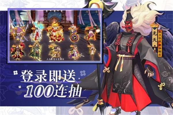 风车之家  v1.1.5