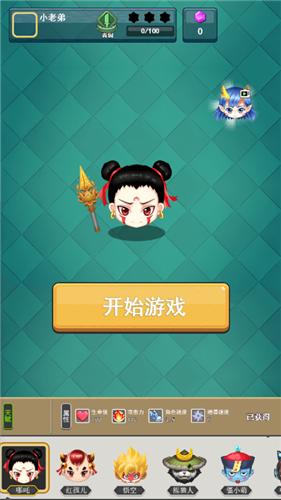 暗器高手 2021-09-09 17:10