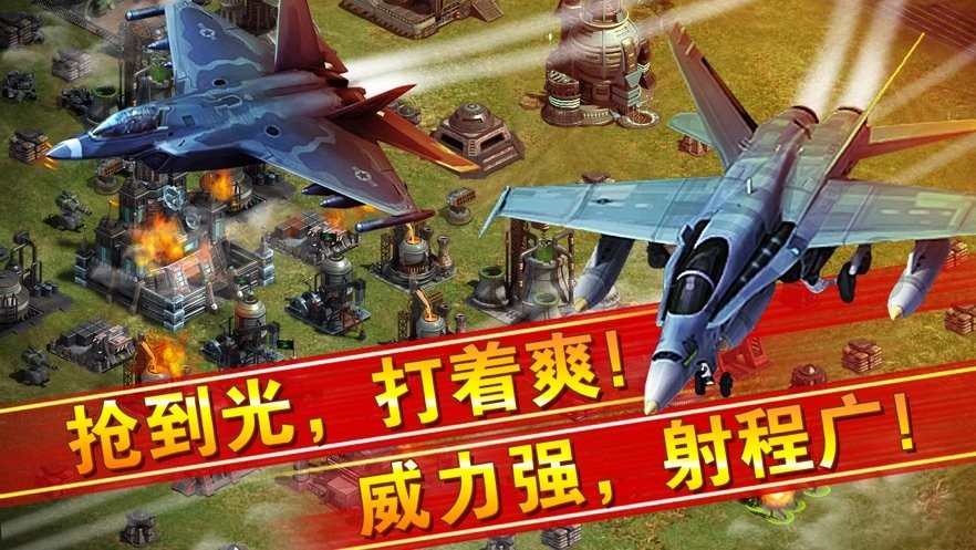 铁甲指挥官 2024-06-25 15:08