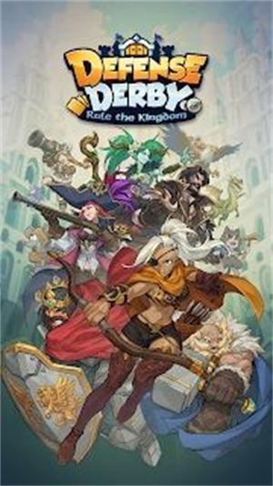 守护德比 v1.0.5