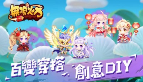 无限火力 2020-07-28 09:35