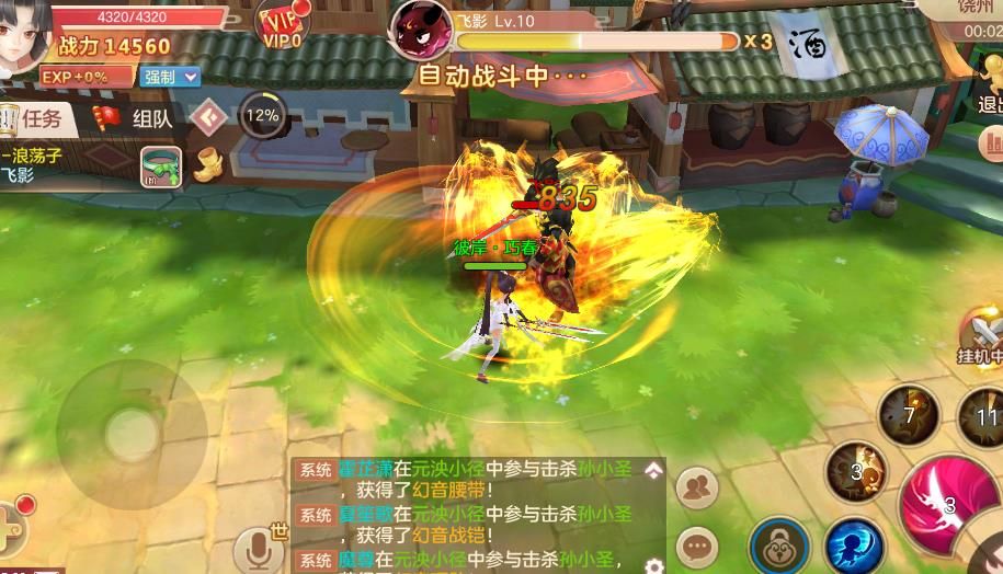 世界末日生存1.11.5无限生命血量a堡刷摩托中文版  v3.5.4